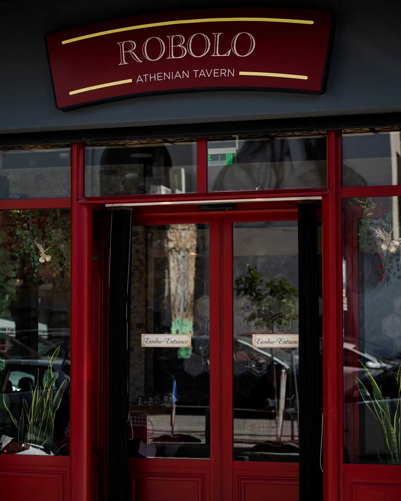 robolo athenian tavern